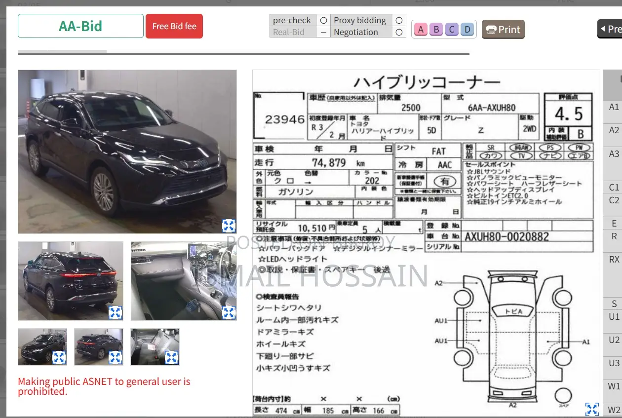 Toyota Harrier Z pkg 360 JBL 2021