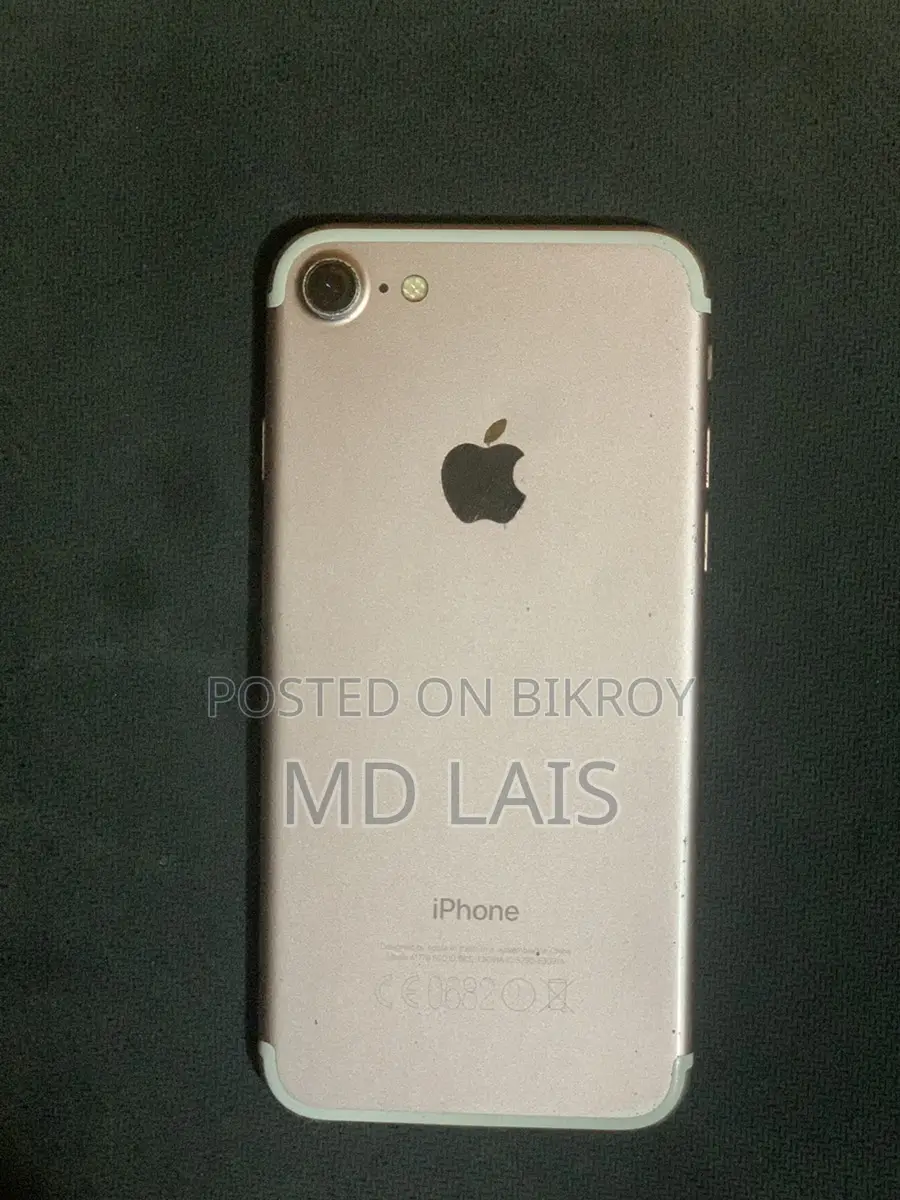 Apple iPhone 7 . (Used)