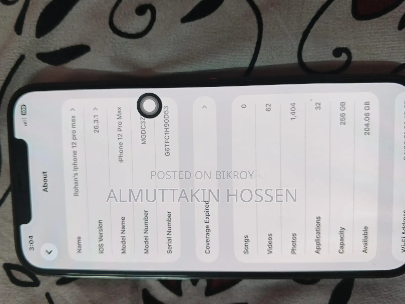 Apple iPhone 12 Pro Max (Used)