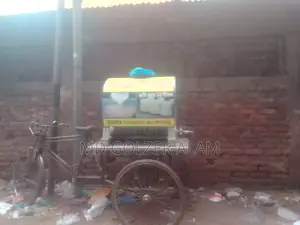 ২টা মাঠার গাড়ি এবং ১টি মাঠা তৈরির মেশিন বিক্রি করা হবে।