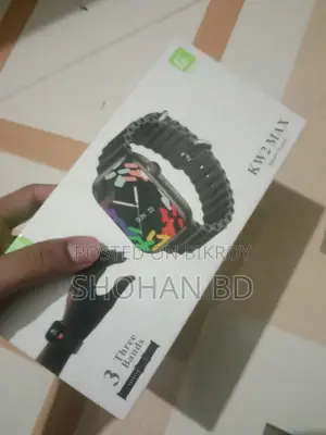 মানের ঘড়ি