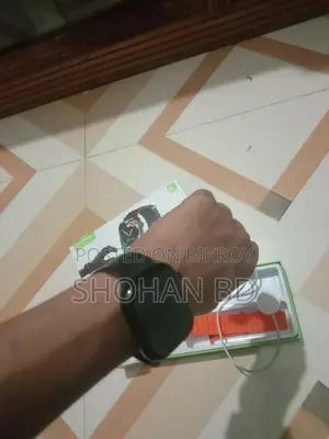 Quality Watch