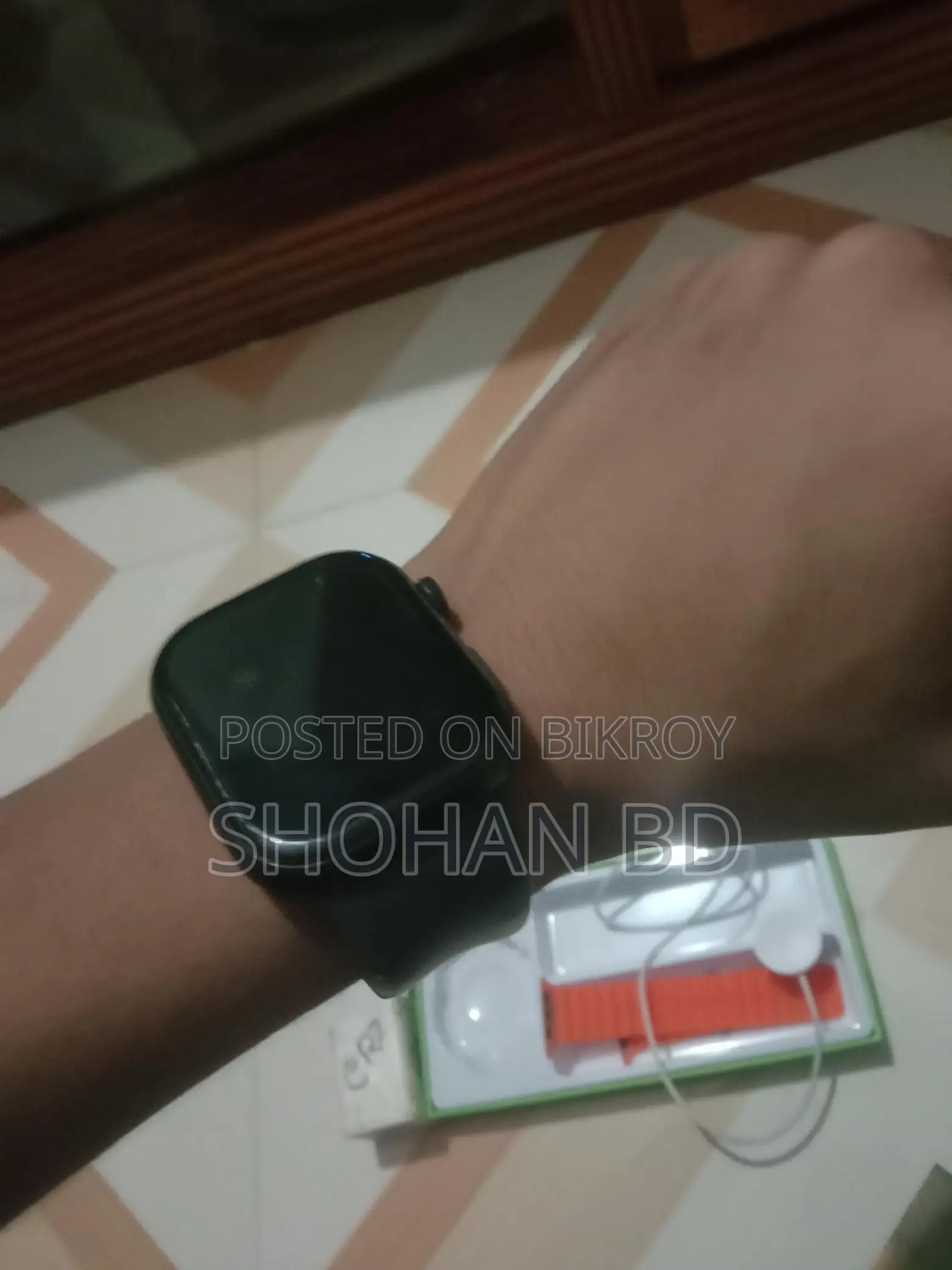 Quality Watch