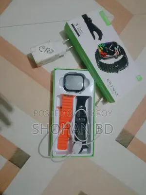 Quality Watch