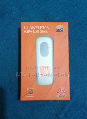 3g মডেম বাংলালিংক
