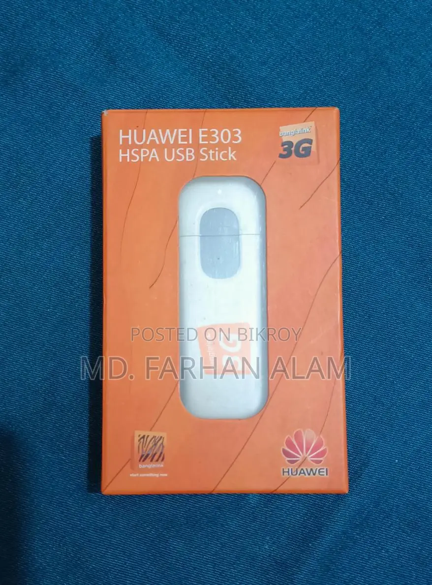 3g মডেম বাংলালিংক