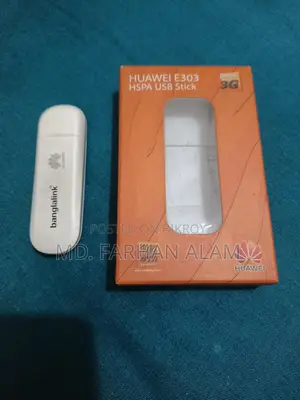3g মডেম বাংলালিংক