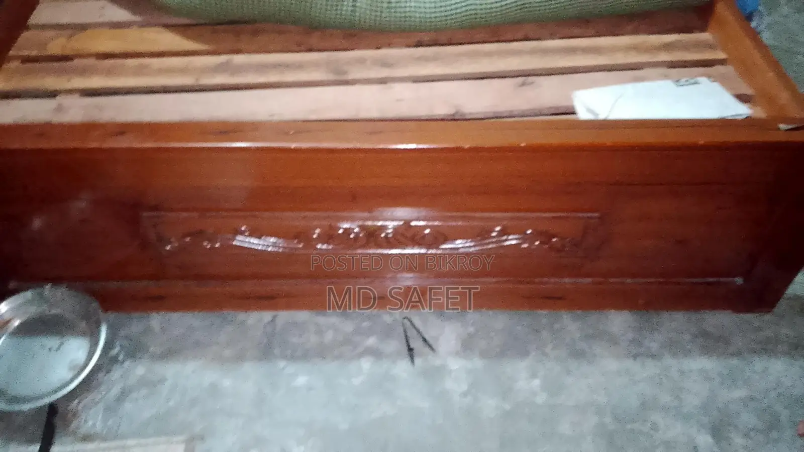 বিছানা বিক্রয় হবে