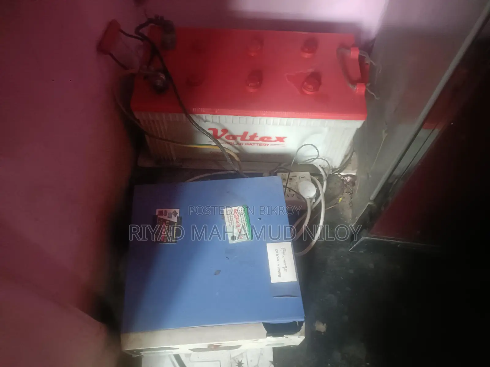 Battery for sale
