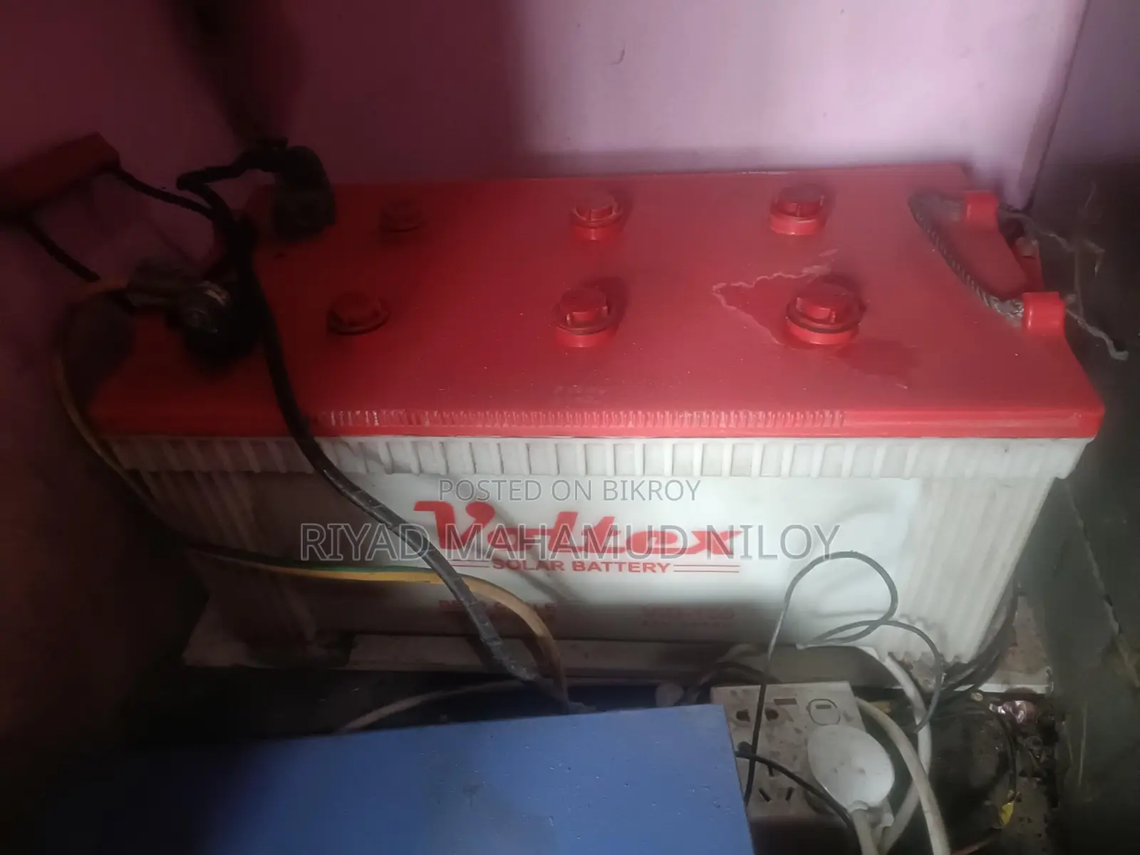 Battery for sale