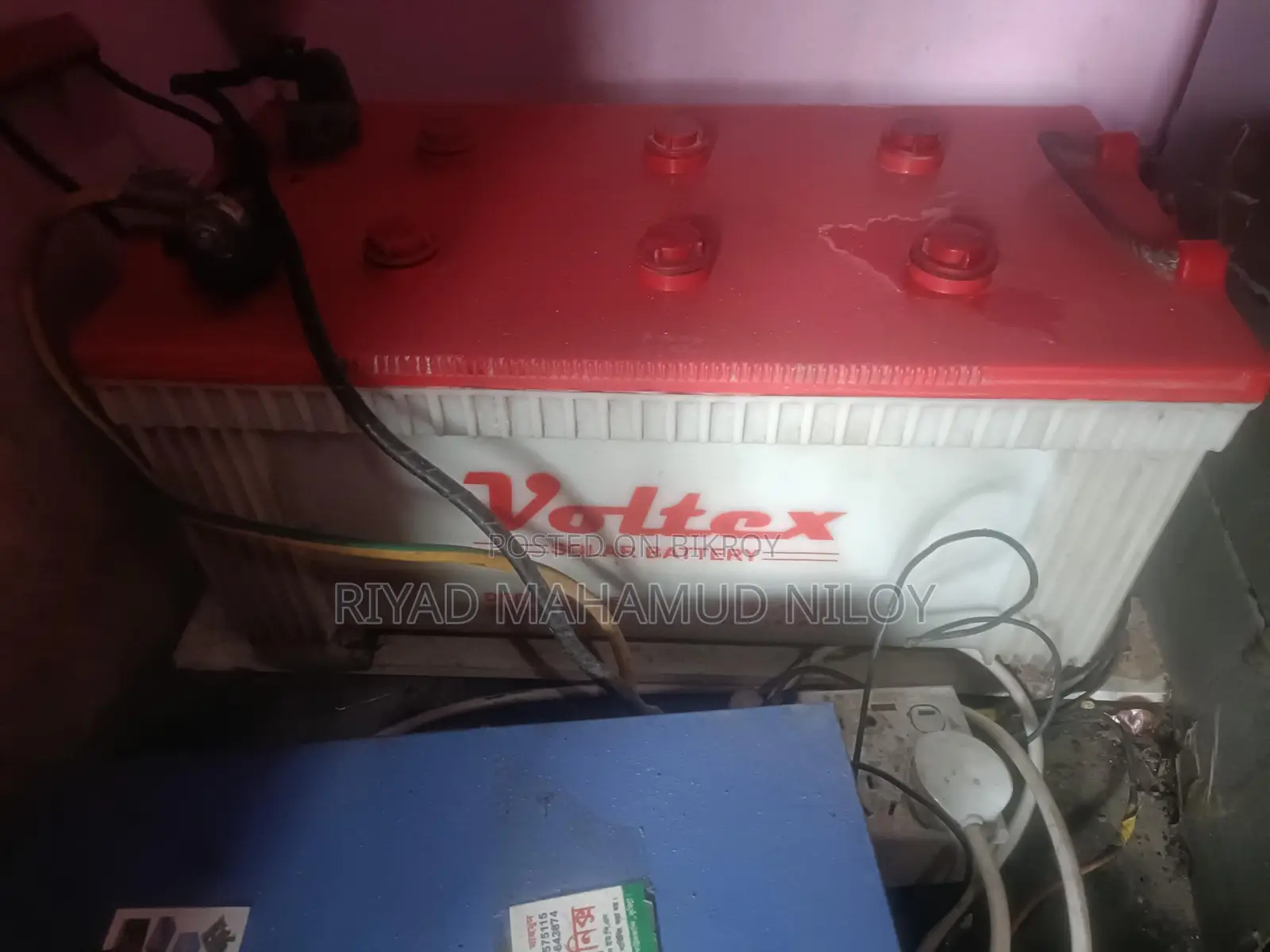 Battery for sale