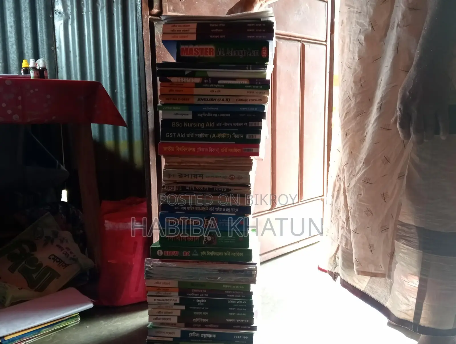 Medical and University Admission Books