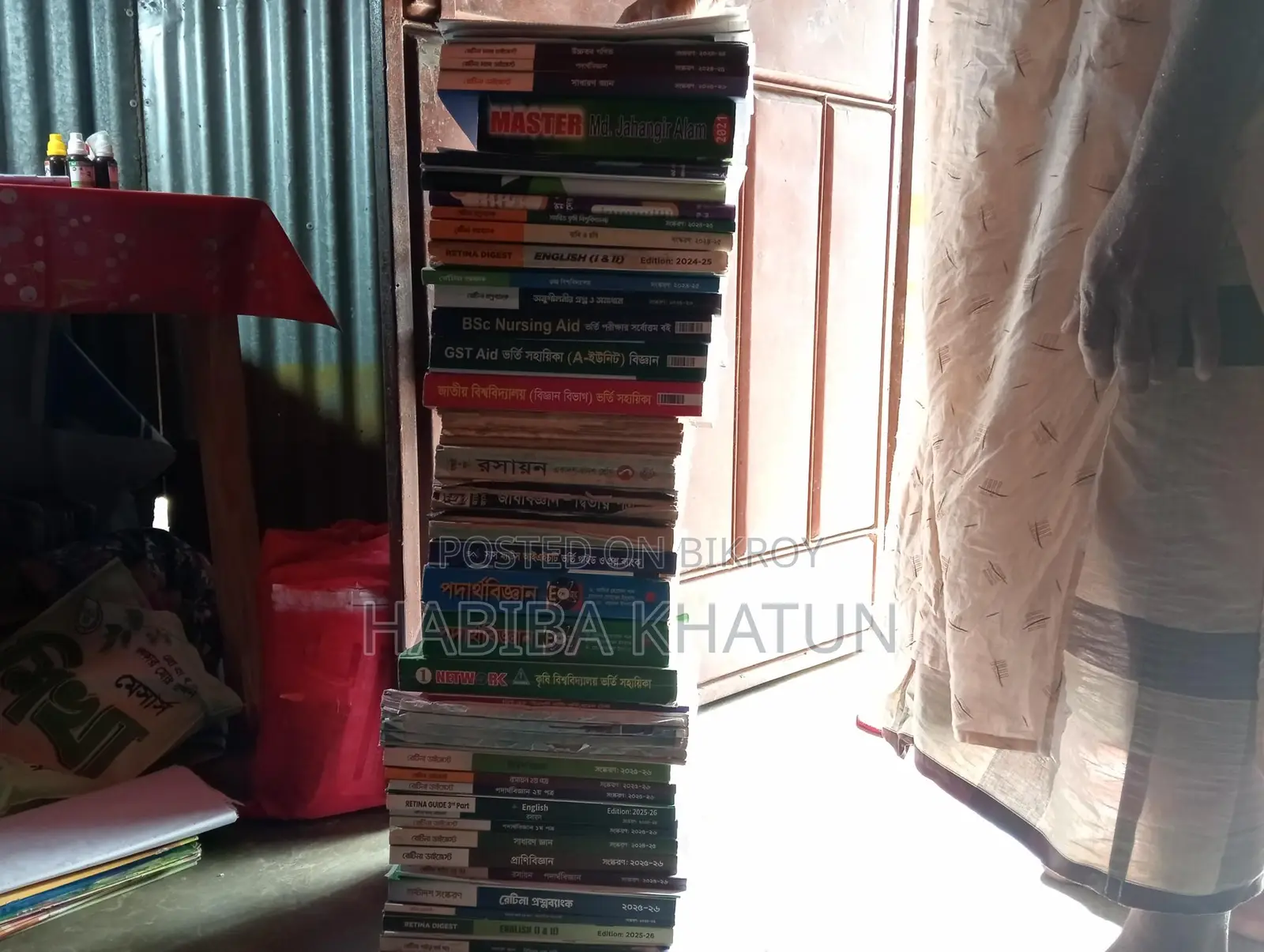 Medical and University Admission Books