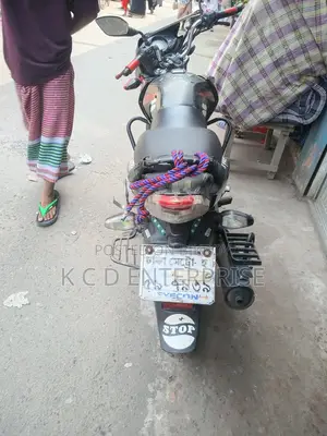 TVS Stryker 2019