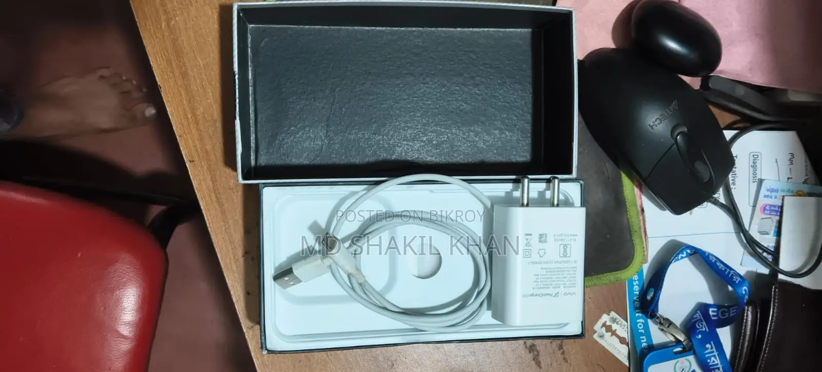 iQOO Z10 (Used)