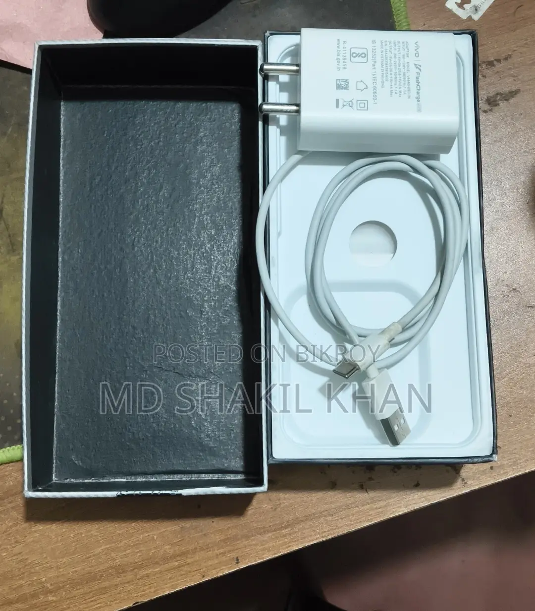iQOO Z10 (Used)