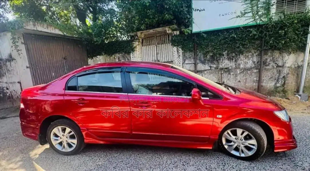 Honda Civic red 2007