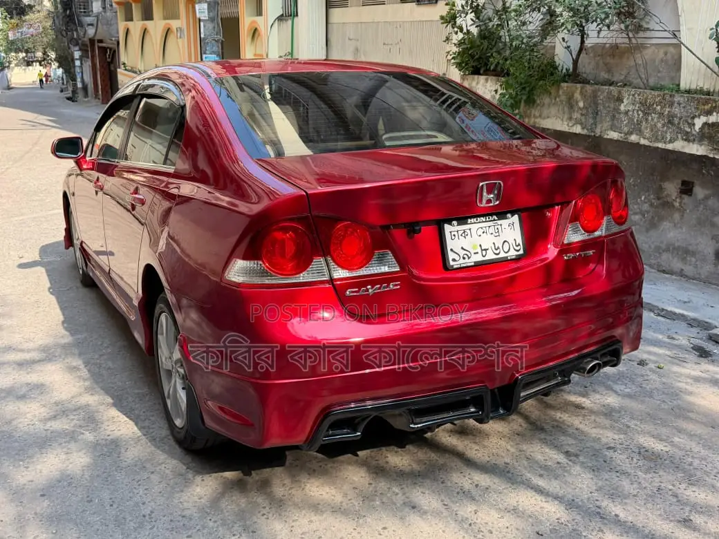 Honda Civic red 2007