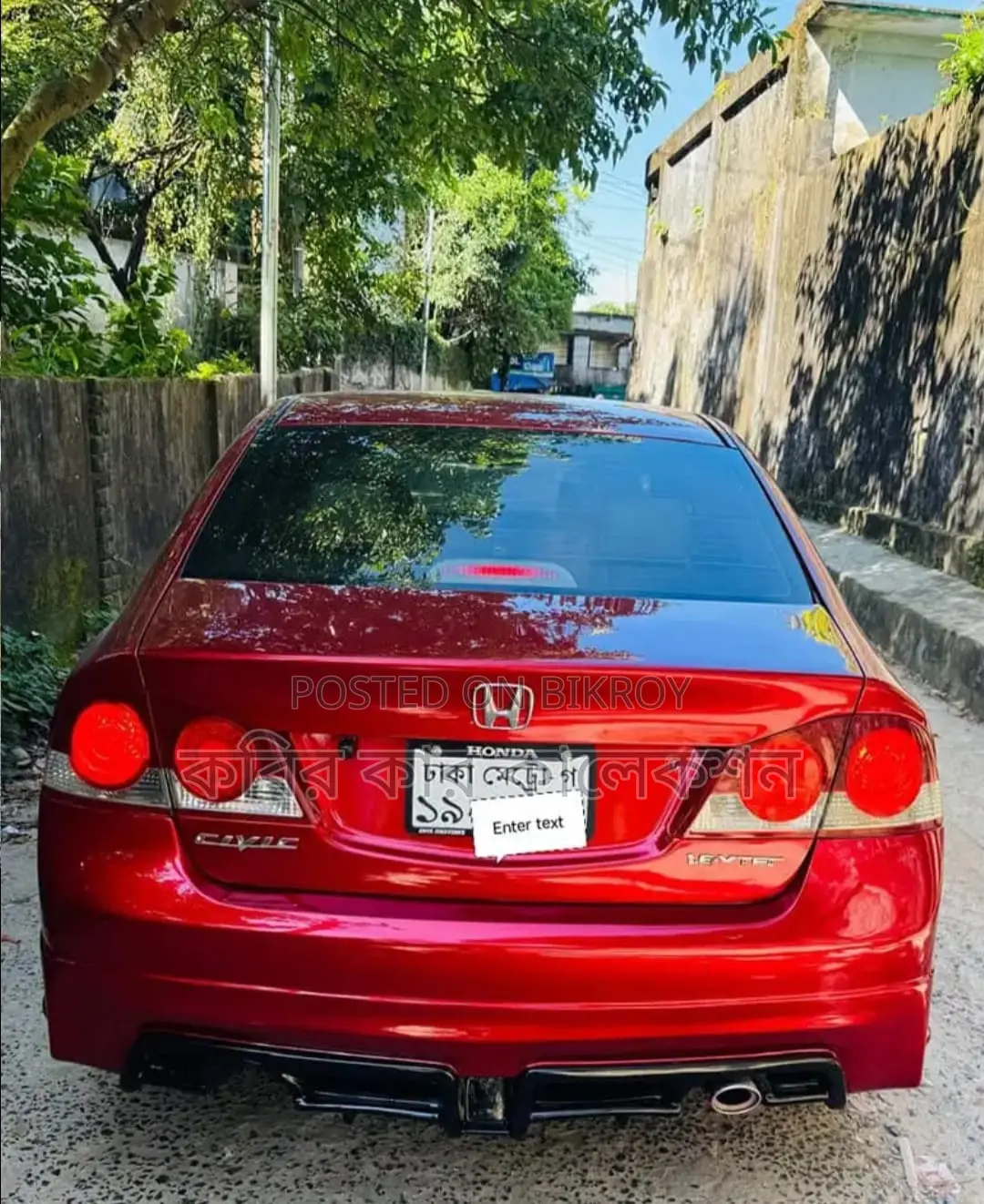 Honda Civic red 2007