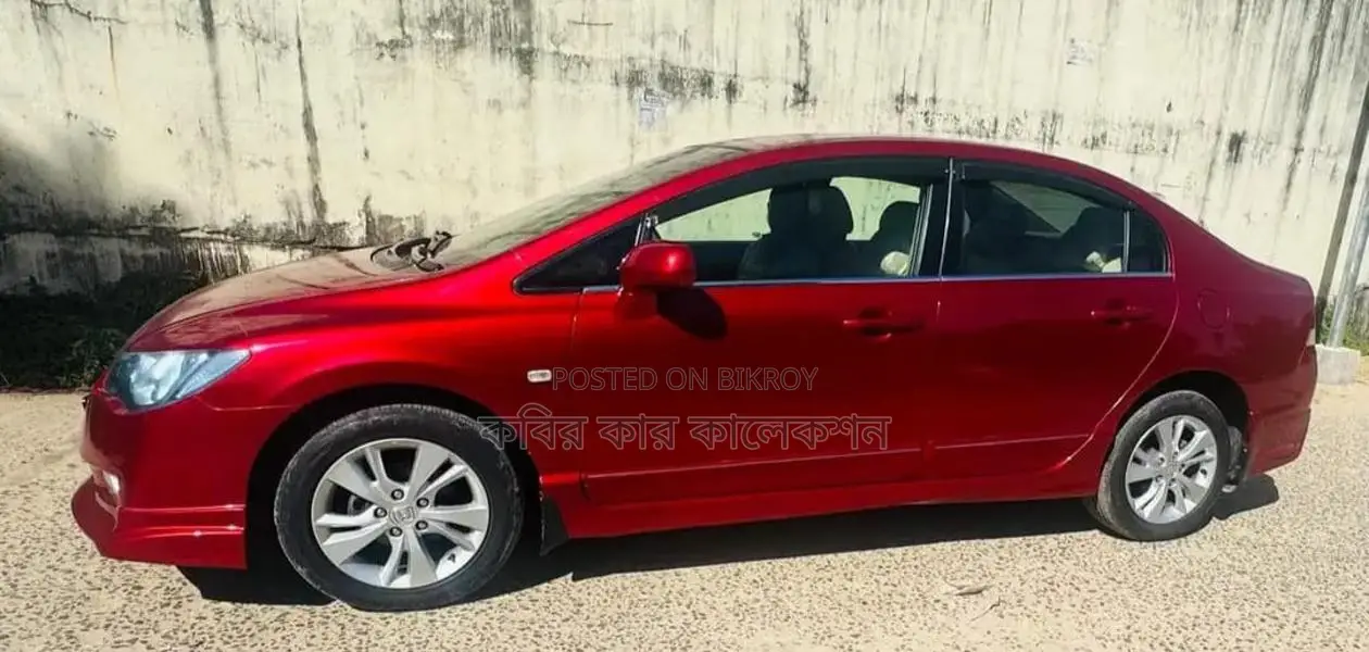 Honda Civic red 2007