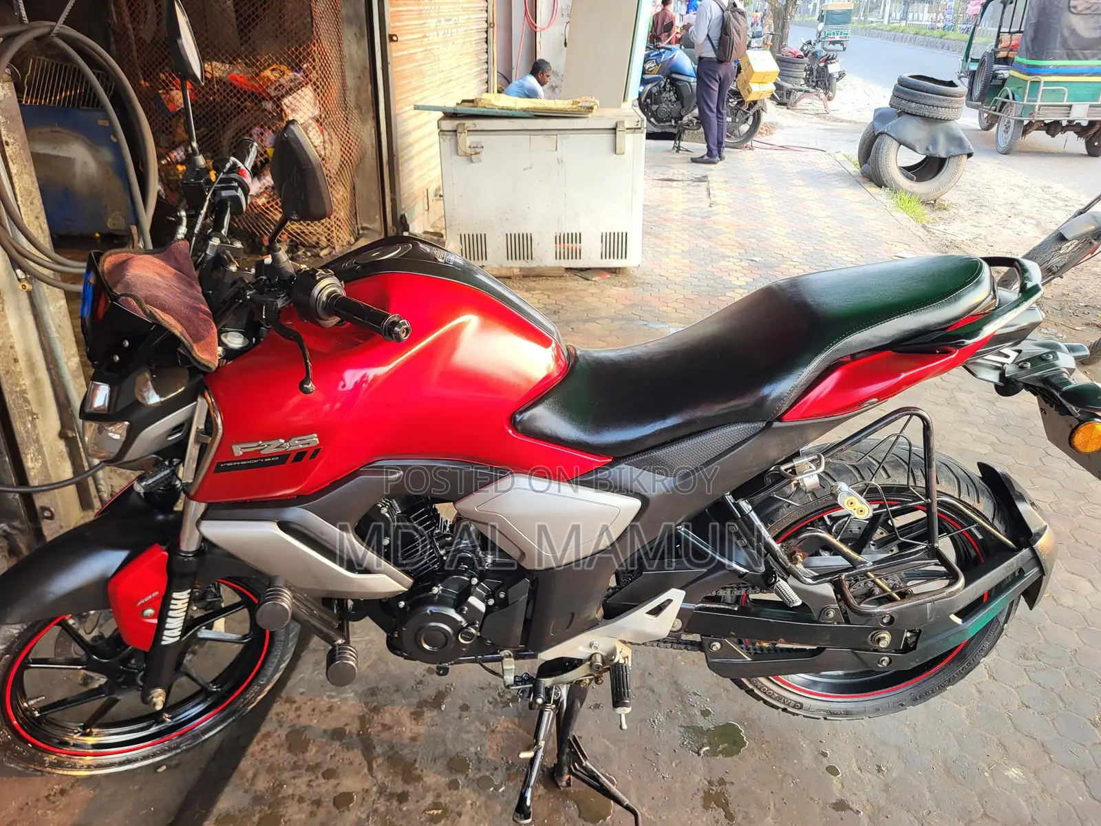 Yamaha FZS V3 2023