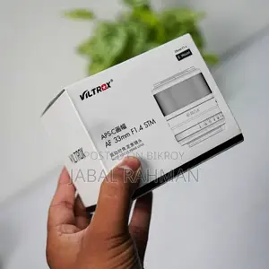 Viltrox 33mm 1.4 STM Lens (New)