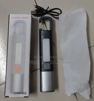 High Power LED Portable Multifunction USB Rechargeable Waterproof Light