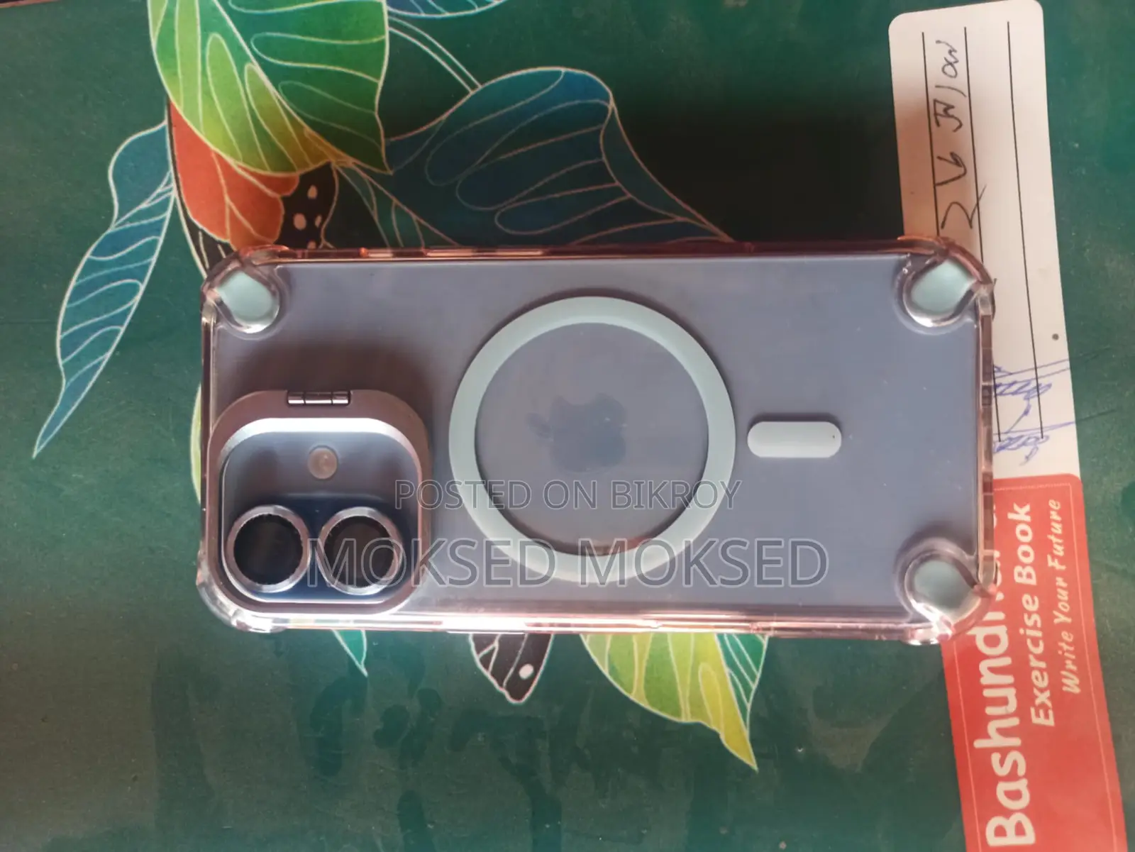 Apple iPhone 17 (Used)