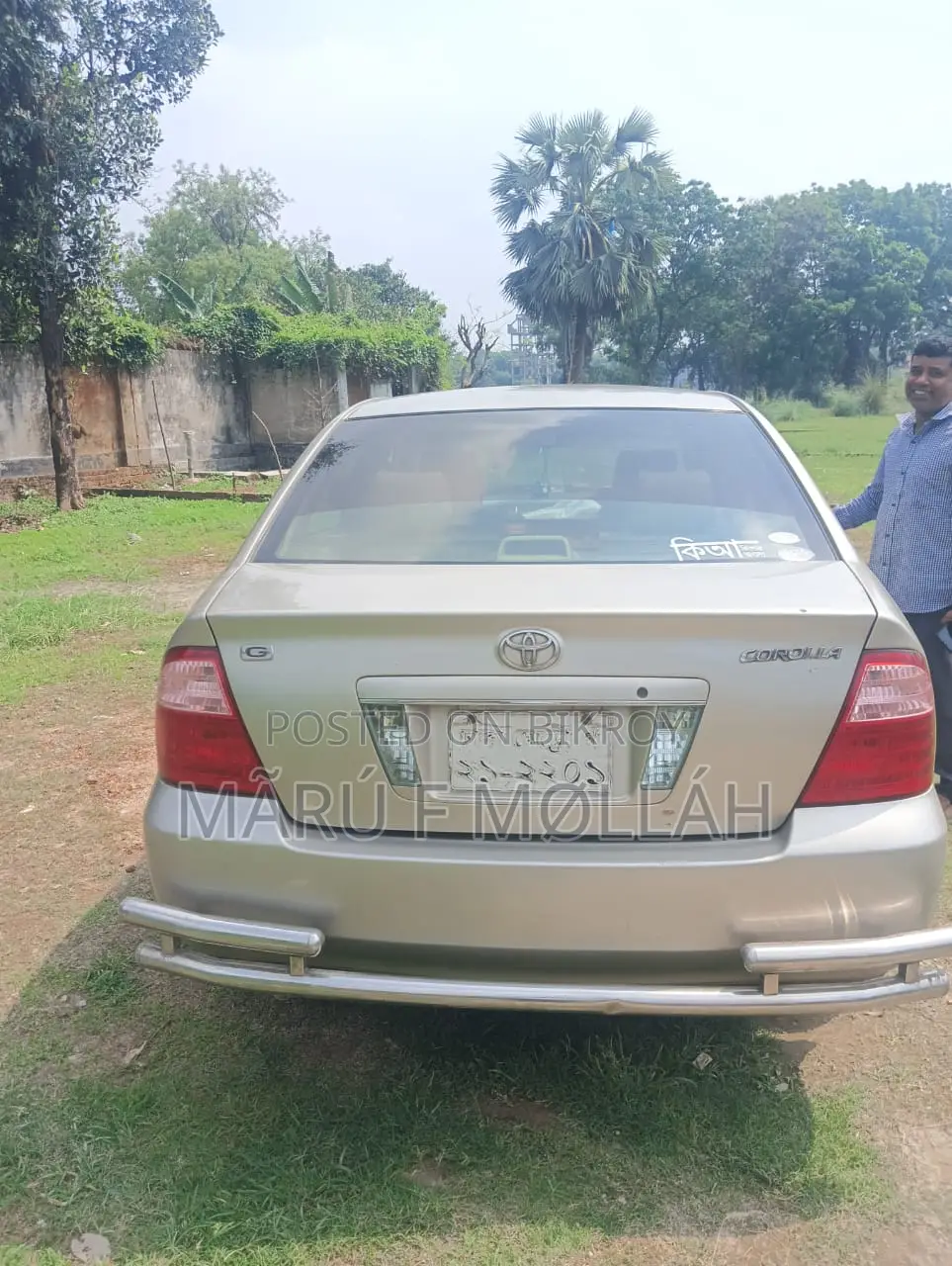 Toyota Corolla G 2005
