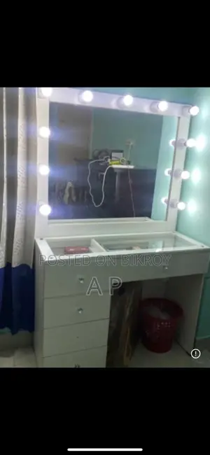 ভ্যানিটি বিক্রয়ের জন্য