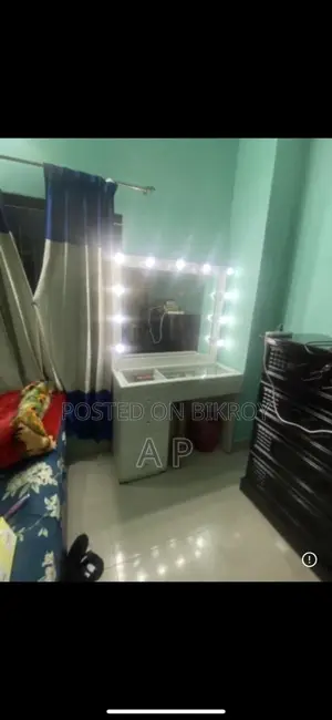ভ্যানিটি বিক্রয়ের জন্য