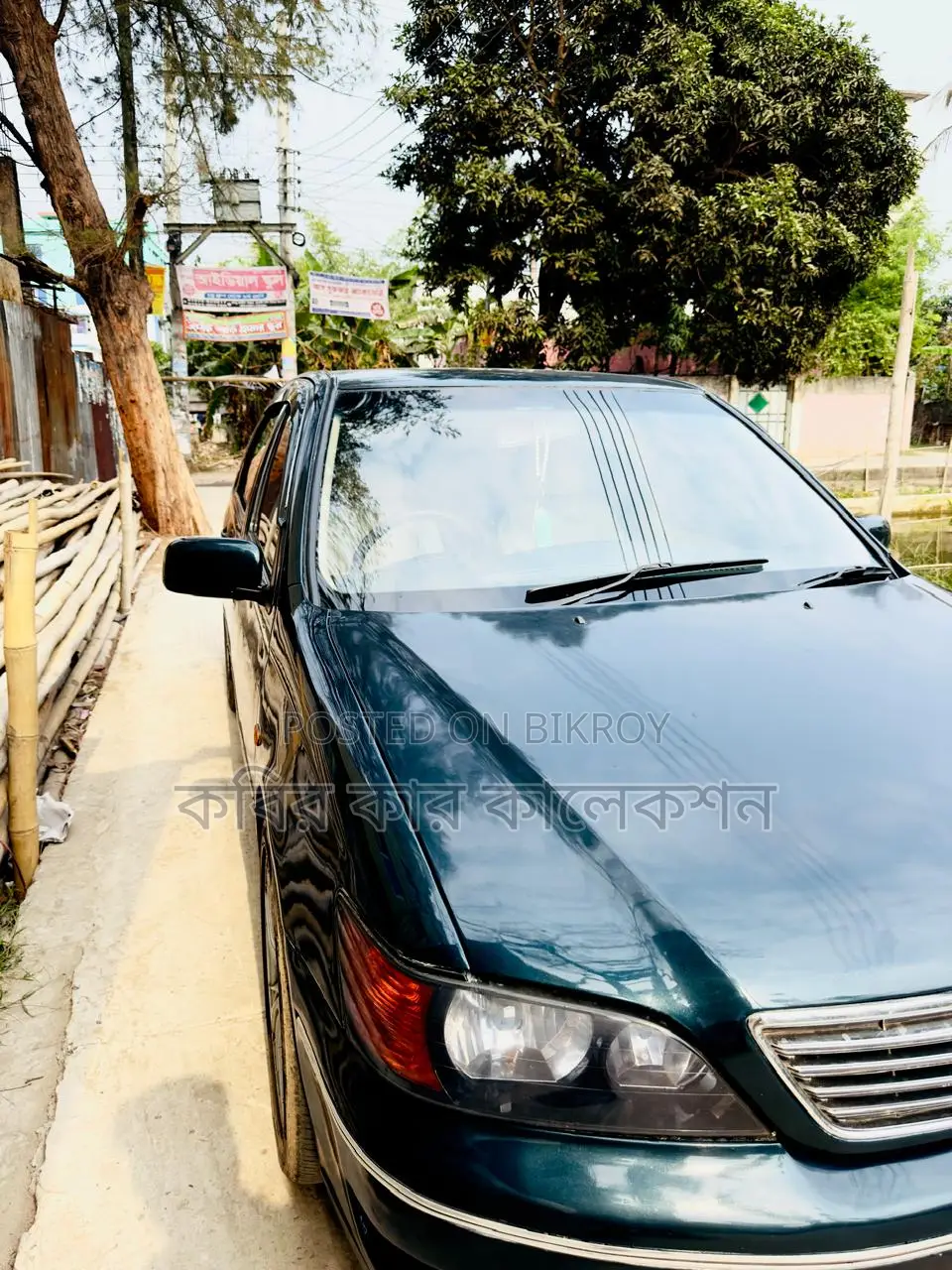 Toyota Vista ring 1998