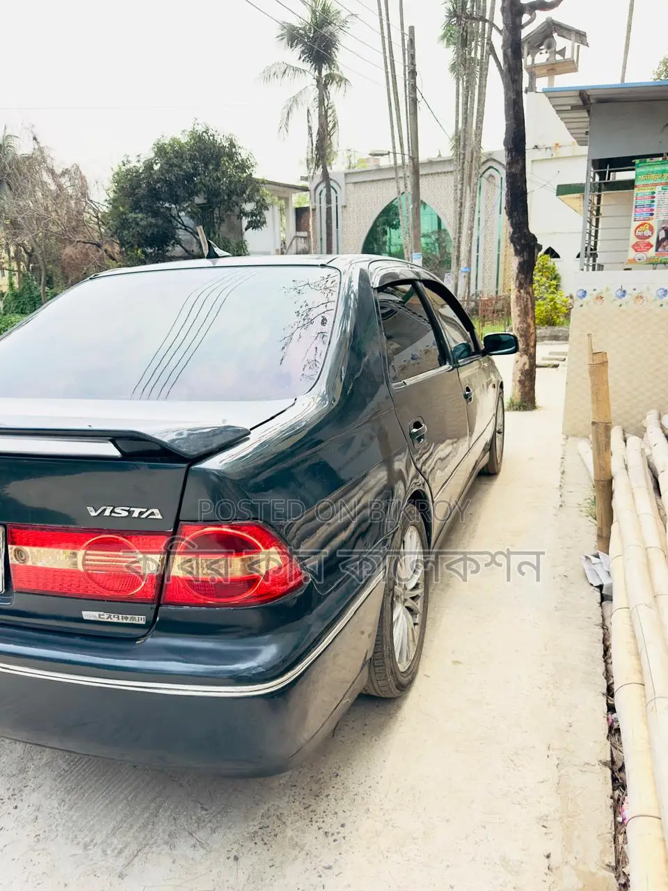 Toyota Vista ring 1998