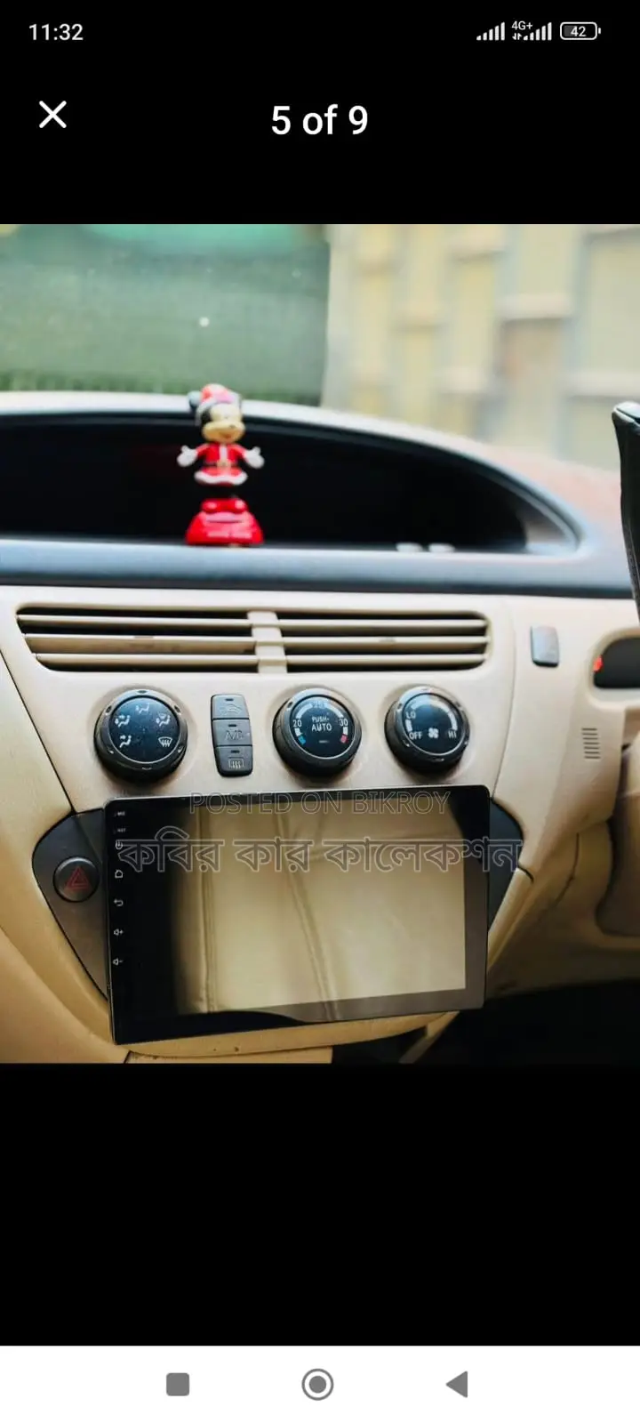 Toyota Vista ring 1998