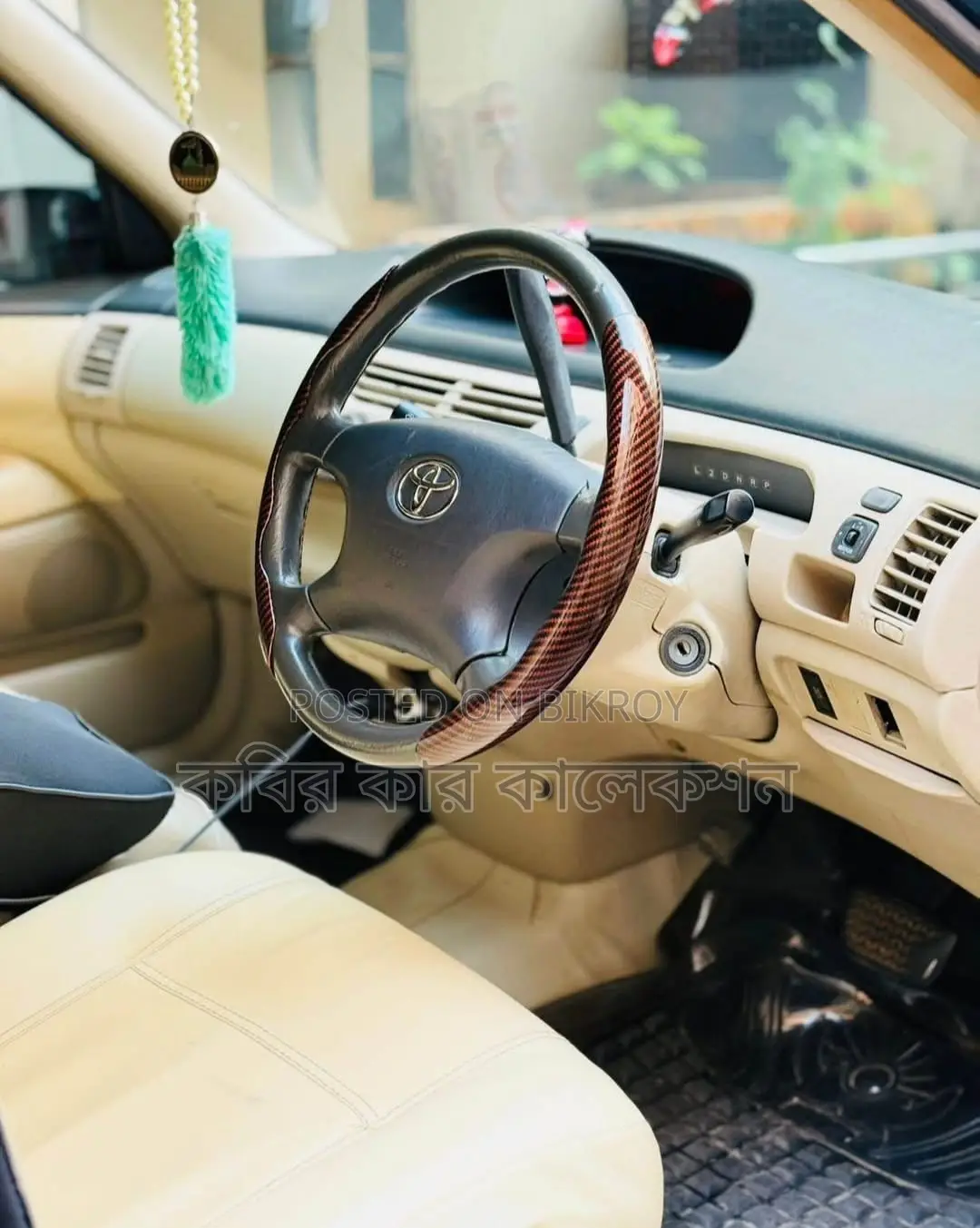 Toyota Vista ring 1998