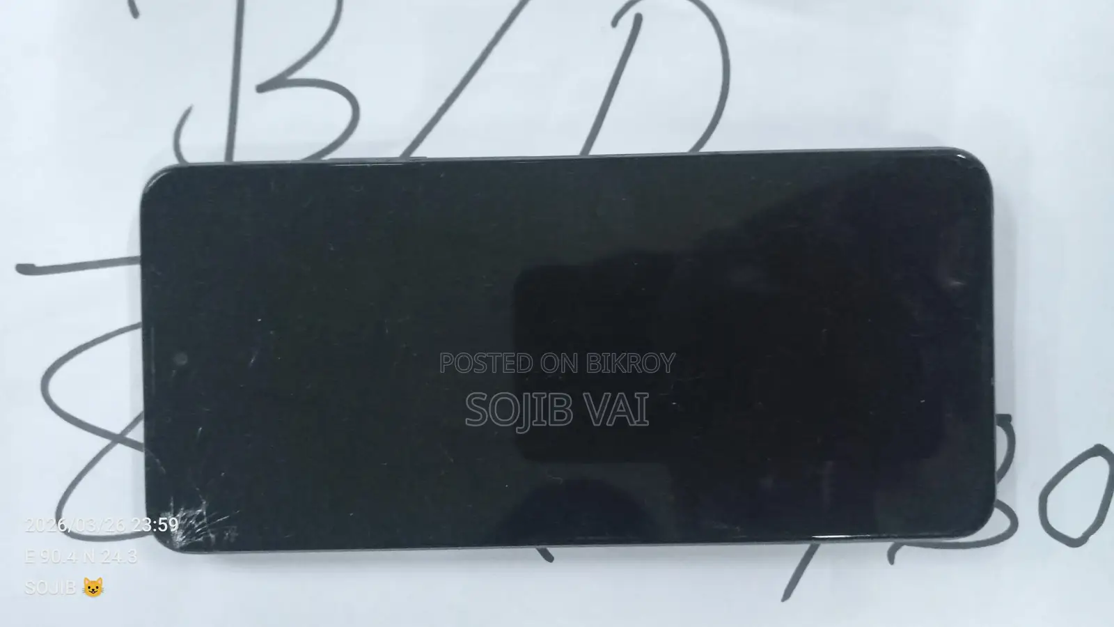 Realme C75 (Used)