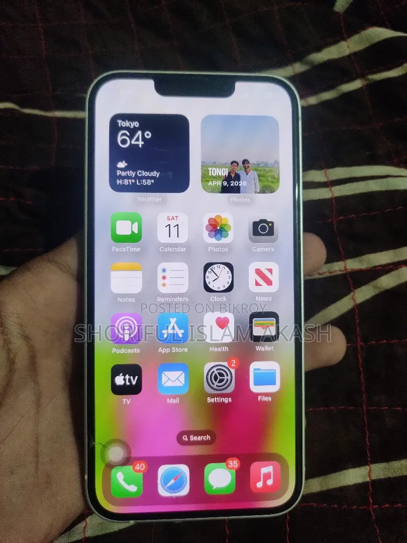 Apple iPhone 13 (Used)
