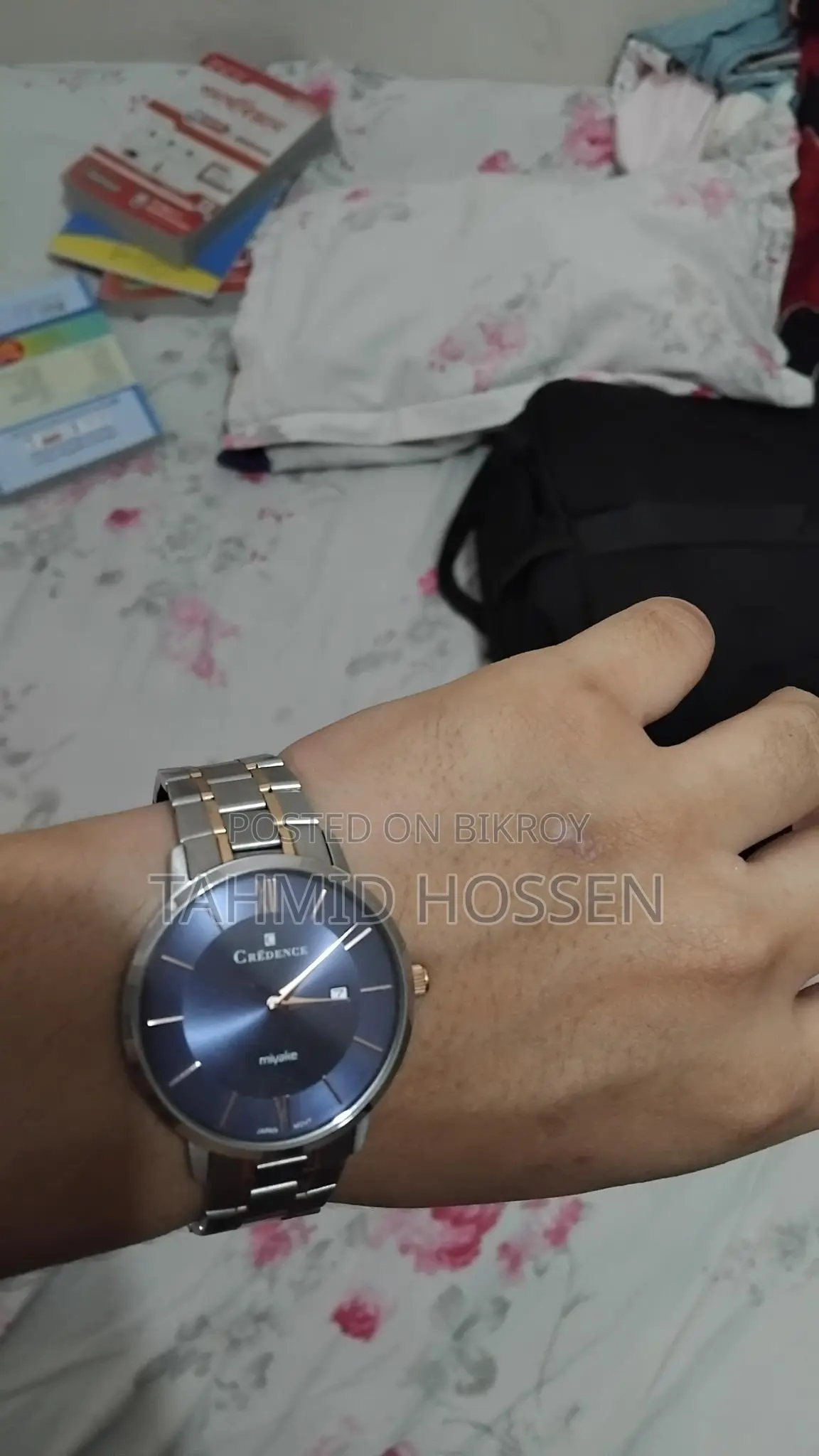 Credence Watch