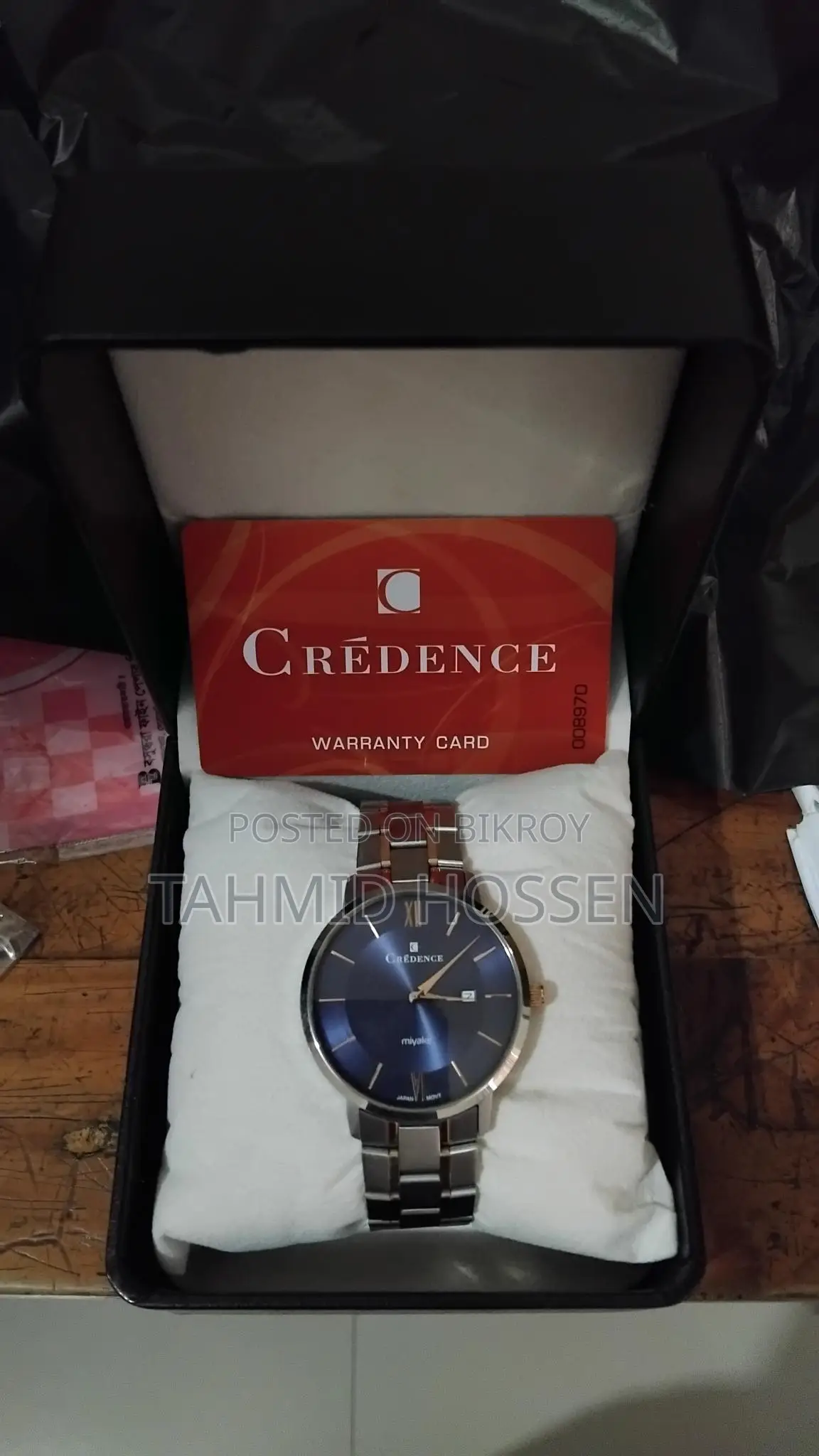 Credence Watch