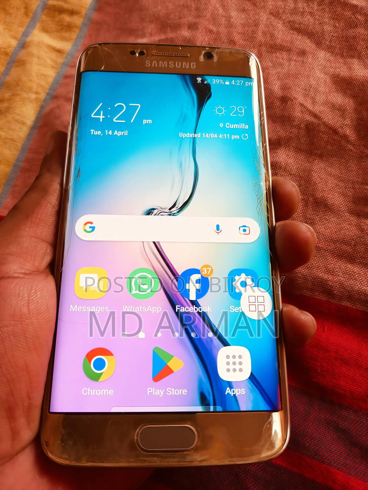 Samsung Galaxy S6 Edge . (Used)