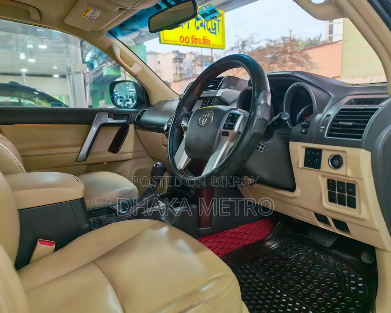 Toyota Prado TX 2014