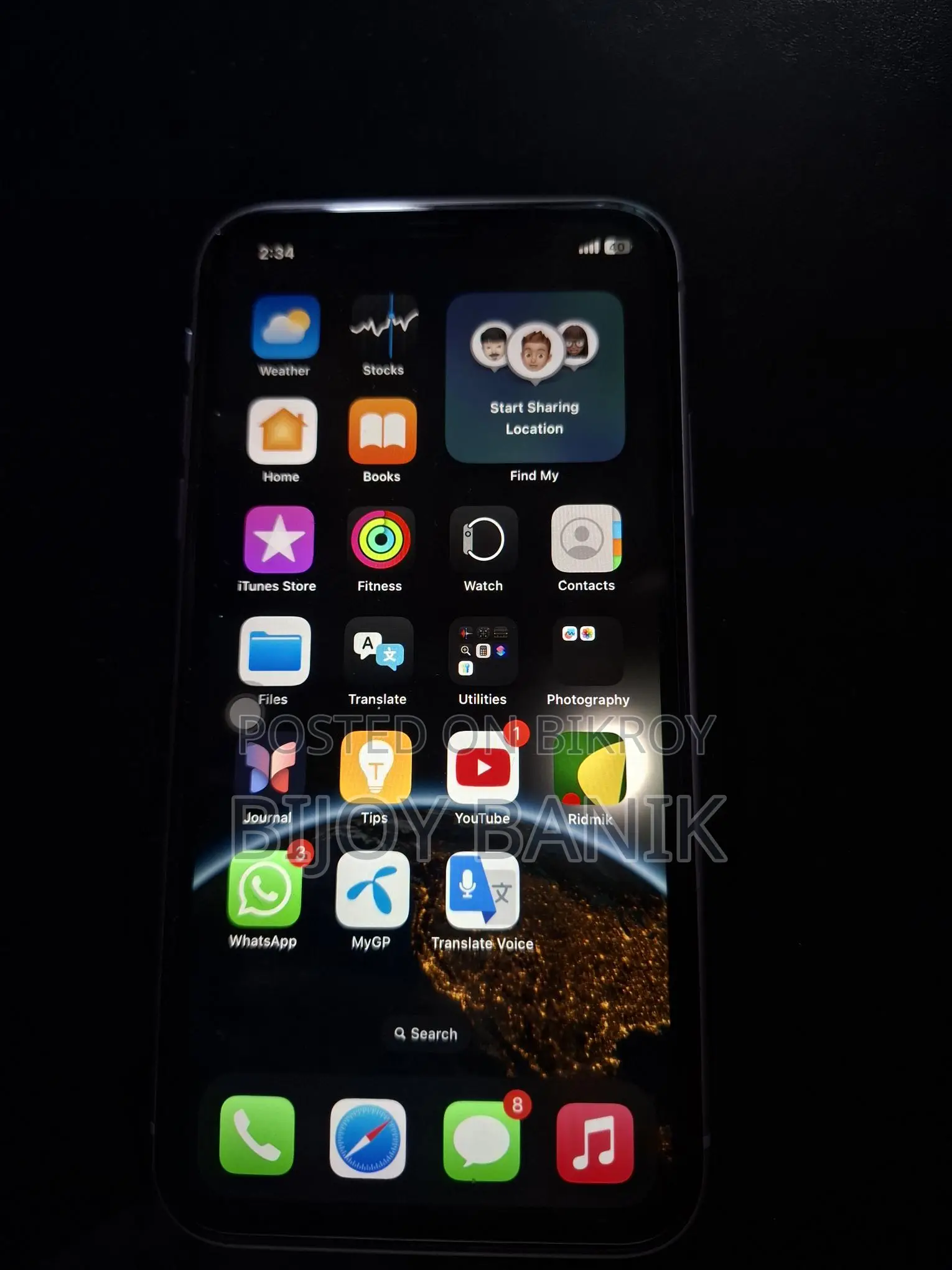 Apple iPhone 11 (Used)