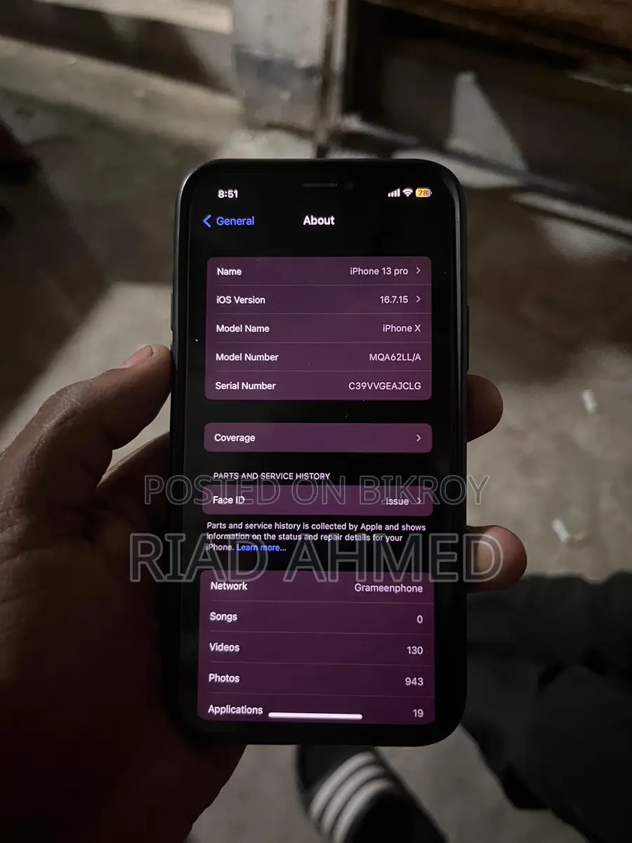 Apple iPhone X 64 Gb (Used)