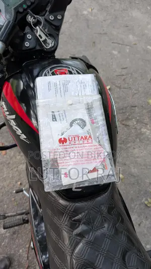 Bajaj Pulsar 150 . 2024