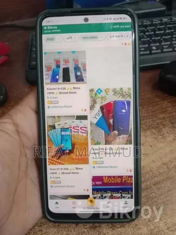 Xiaomi Redmi Note 12 4g (Used)