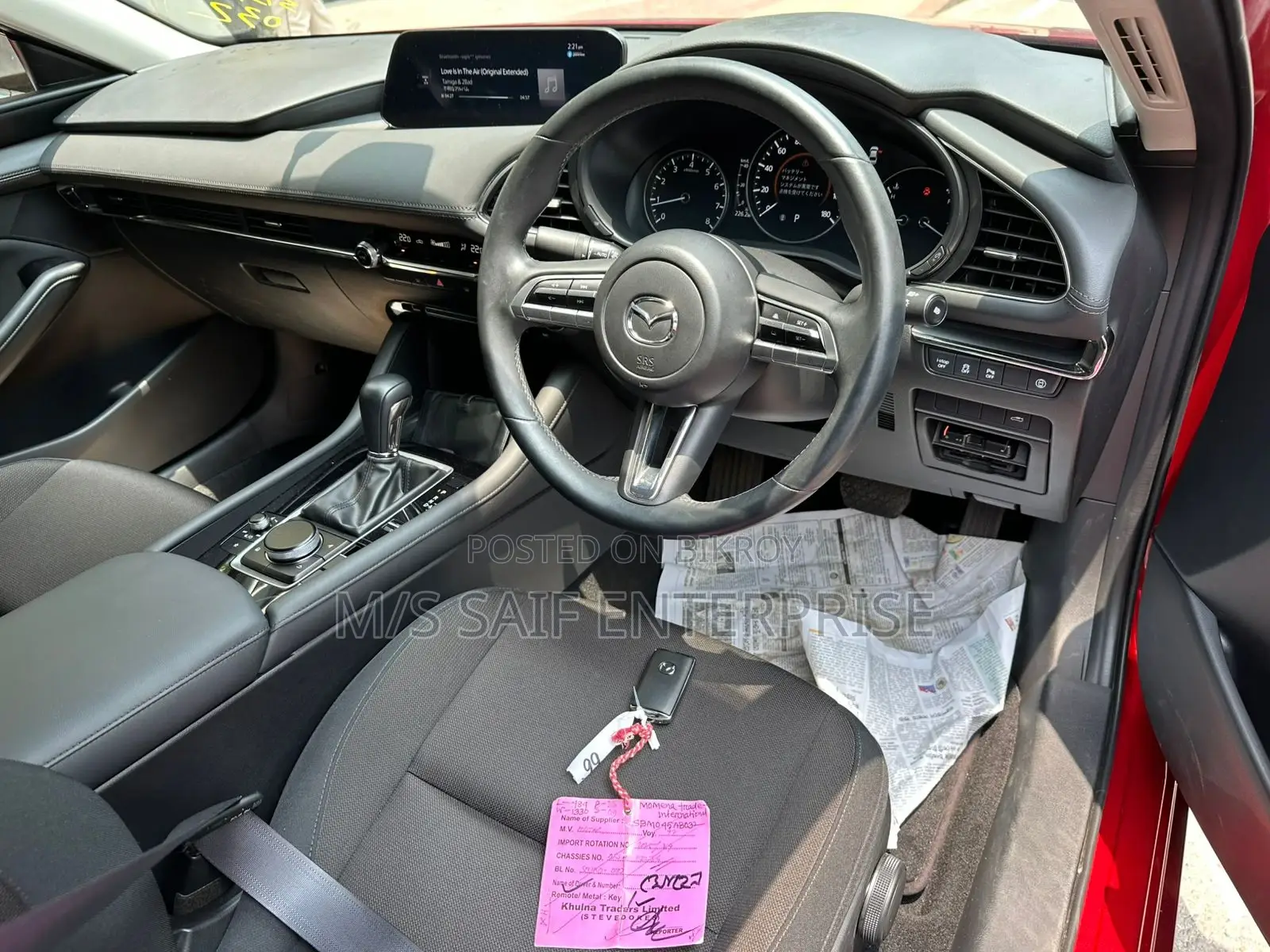 Mazda 3 Sedan 2020
