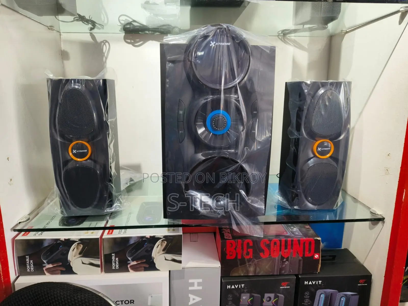 Xtreme Tiger 2:1 Multimedia Speaker