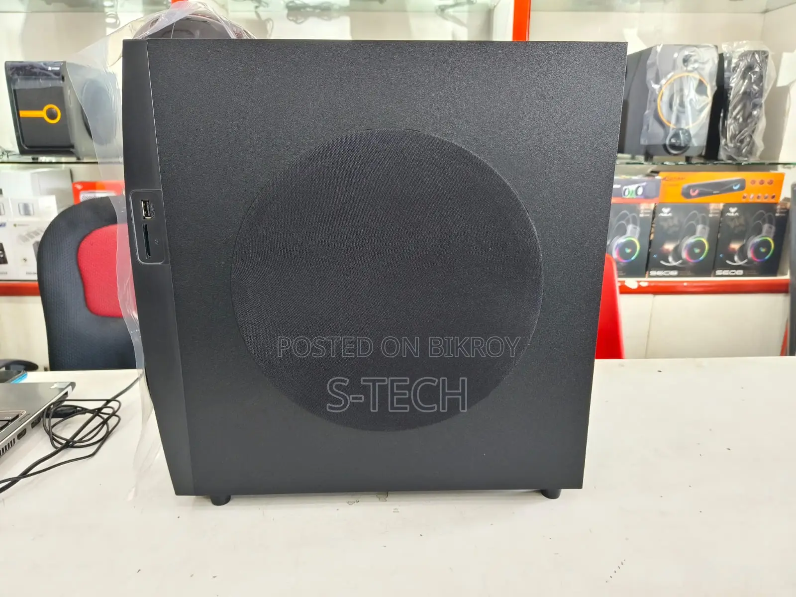 Xtreme Tiger 2:1 Multimedia Speaker