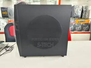 Xtreme Tiger 2:1 Multimedia Speaker