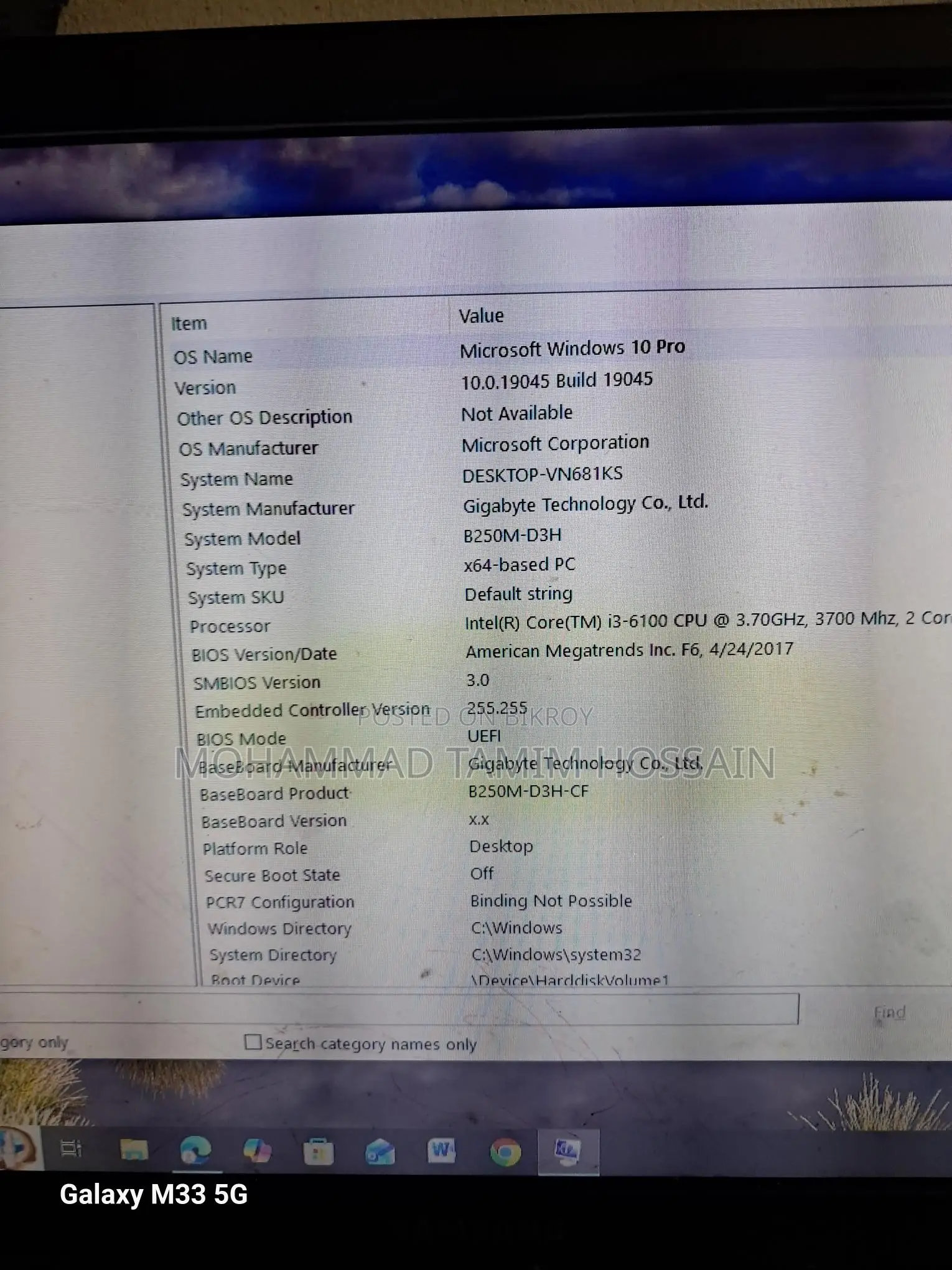 Computer Core i3 6th Gen. ddr4 8gb Ram. SSD 128+256